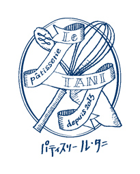 パティスリー ル・タニ